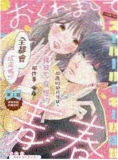深夜书房 文化访谈综艺免费观看